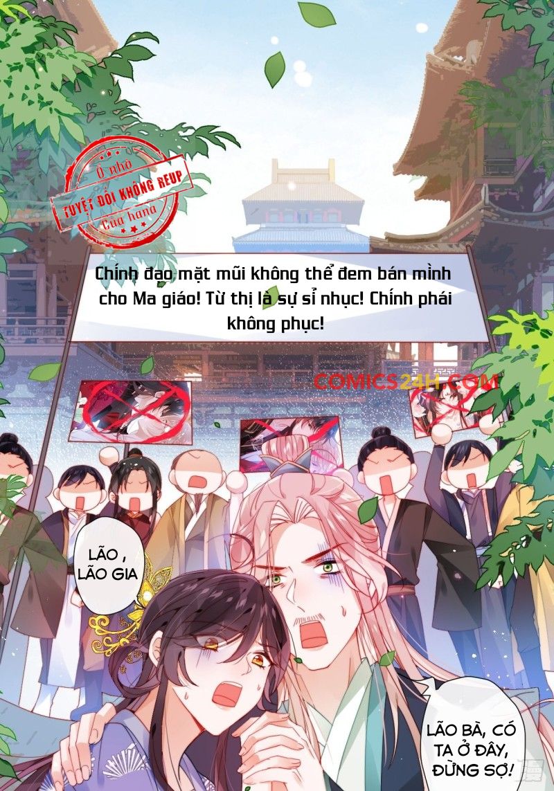 Tôi Không Phải Người Tầm Thường Chapter 6 - Trang 19