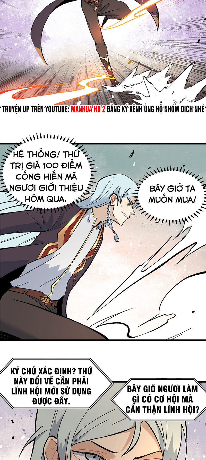 Vạn Cổ Tối Cường Tông Chapter 75 - Trang 19