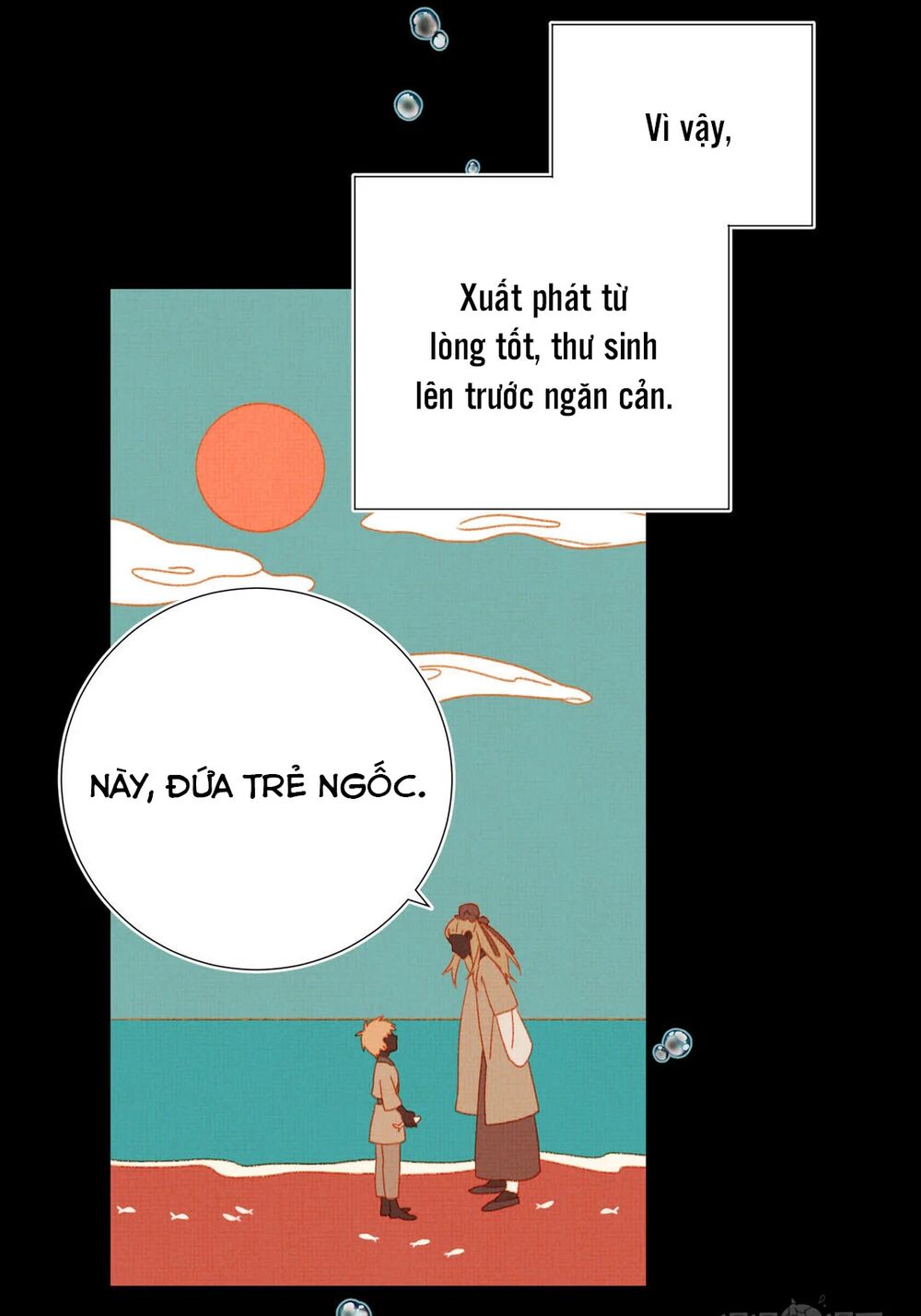 Ác Nữ Cự Tuyệt Cua Nam Chính Chapter 17 - Trang 6