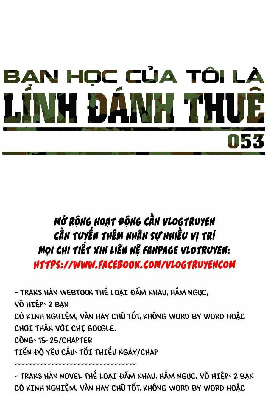 Bạn Học Của Tôi Là Lính Đánh Thuê Chapter 53 - Trang 120