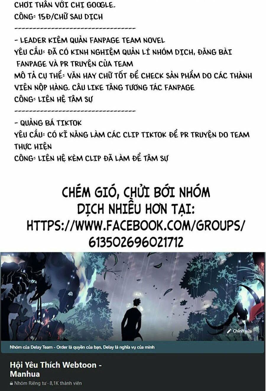 Bạn Học Của Tôi Là Lính Đánh Thuê Chapter 53 - Trang 121