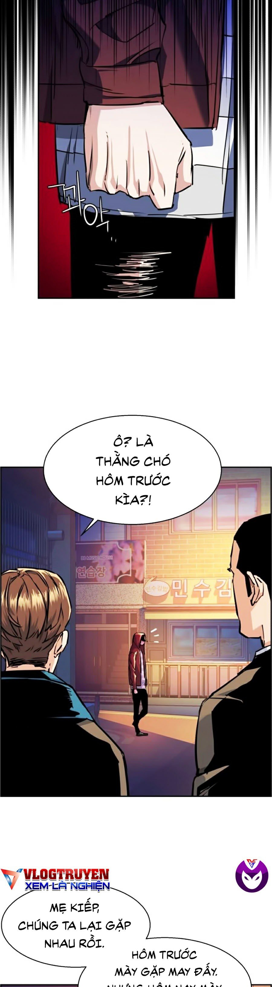 Bạn Học Của Tôi Là Lính Đánh Thuê Chapter 53 - Trang 43