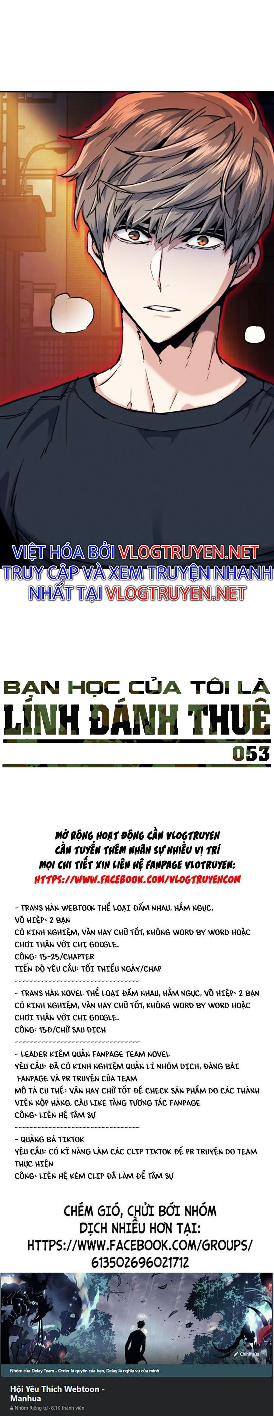 Bạn Học Của Tôi Là Lính Đánh Thuê Chapter 53 - Trang 60