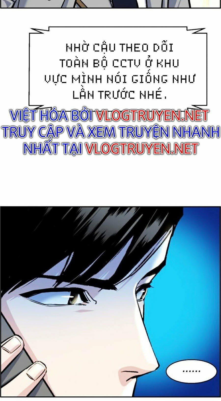 Bạn Học Của Tôi Là Lính Đánh Thuê Chapter 53 - Trang 71