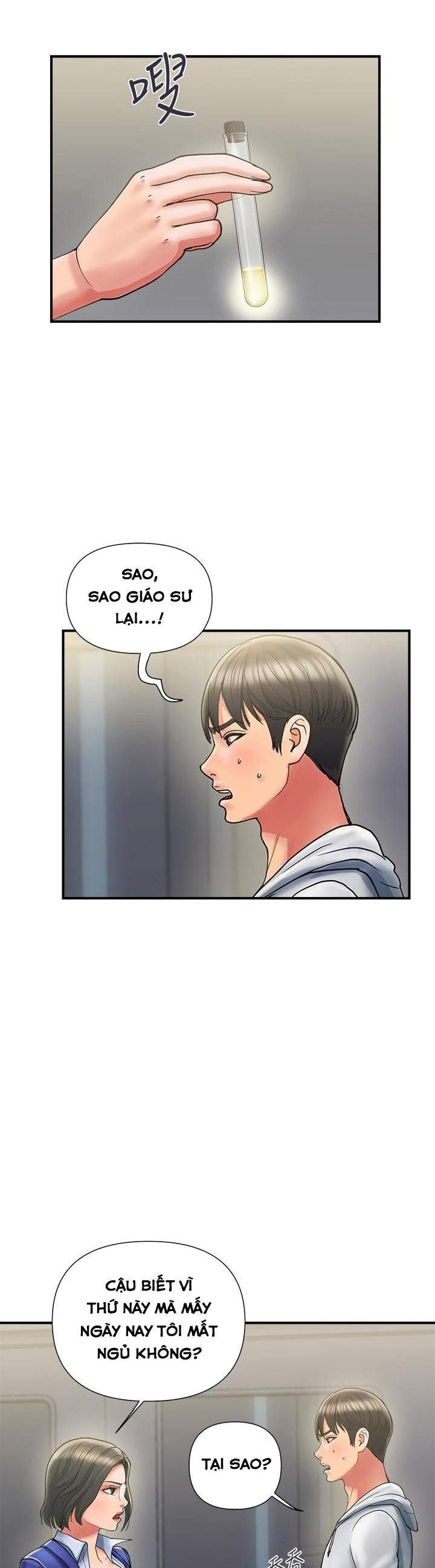 Chất Dẫn Dục Chapter 12 - Trang 1