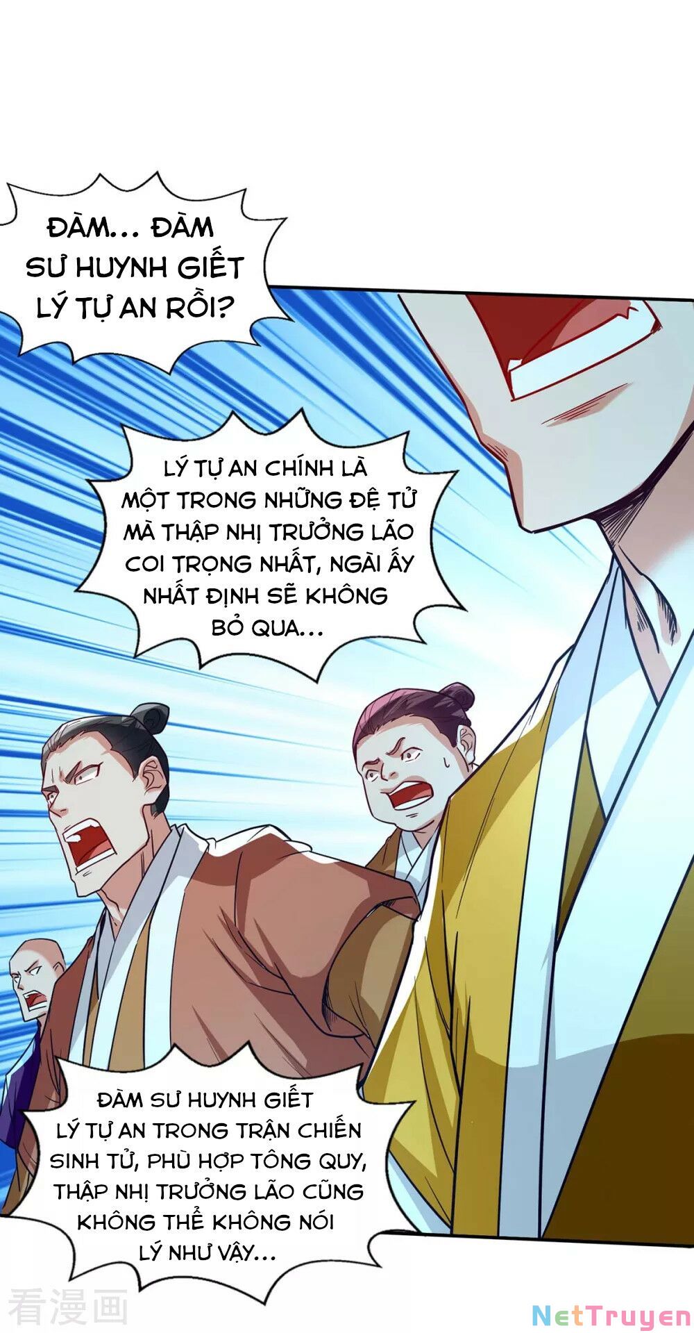 Nghịch Thiên Chí Tôn Chapter 108 - Trang 13