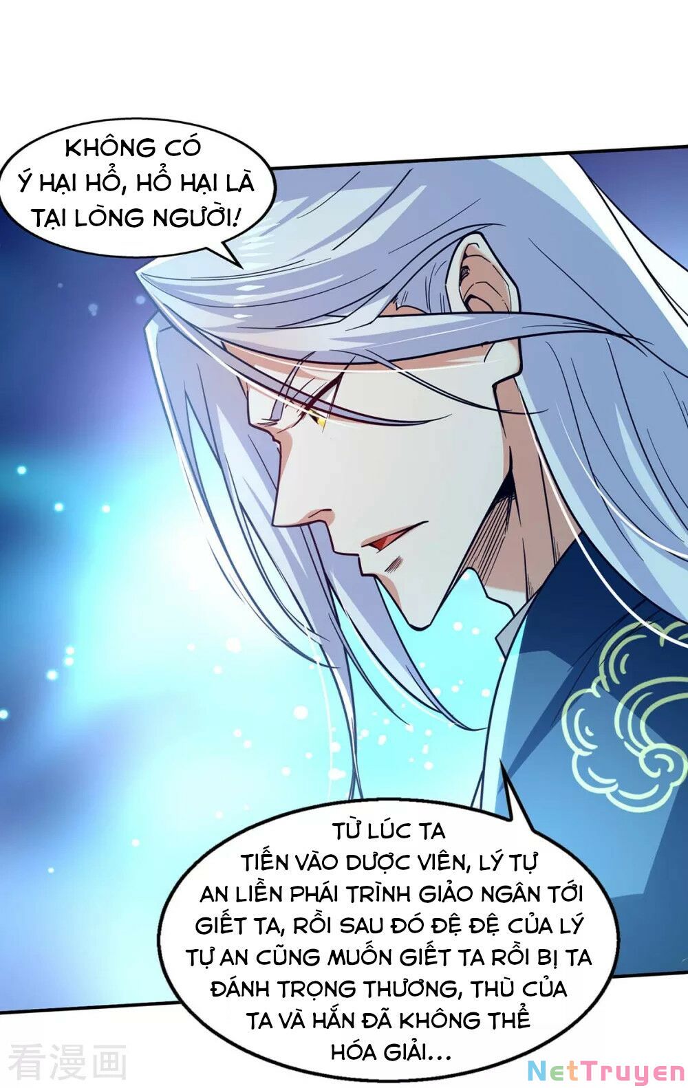 Nghịch Thiên Chí Tôn Chapter 108 - Trang 16