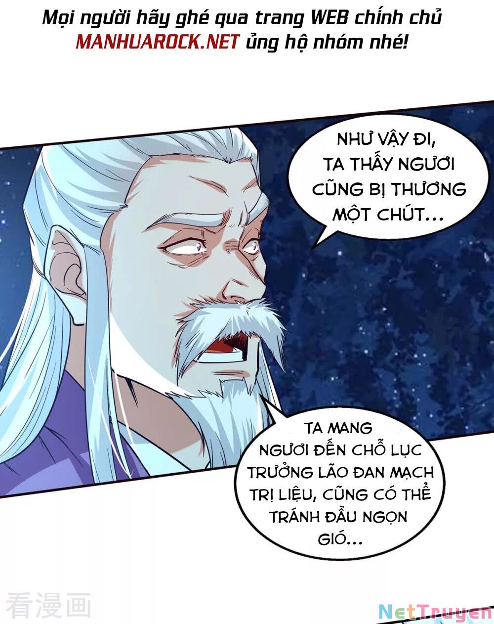 Nghịch Thiên Chí Tôn Chapter 108 - Trang 18