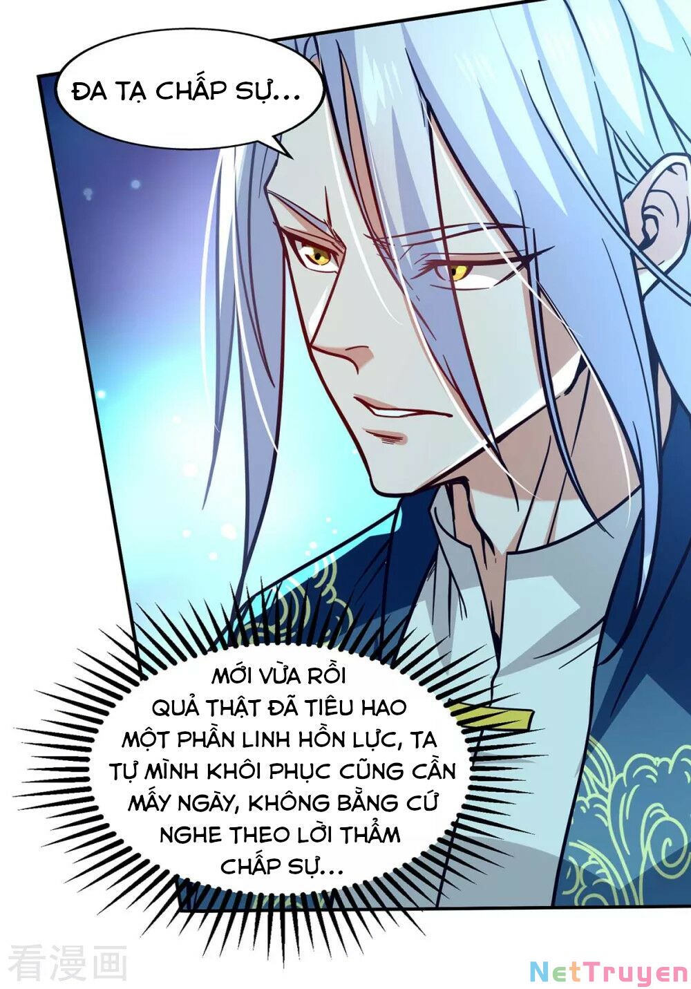 Nghịch Thiên Chí Tôn Chapter 108 - Trang 19