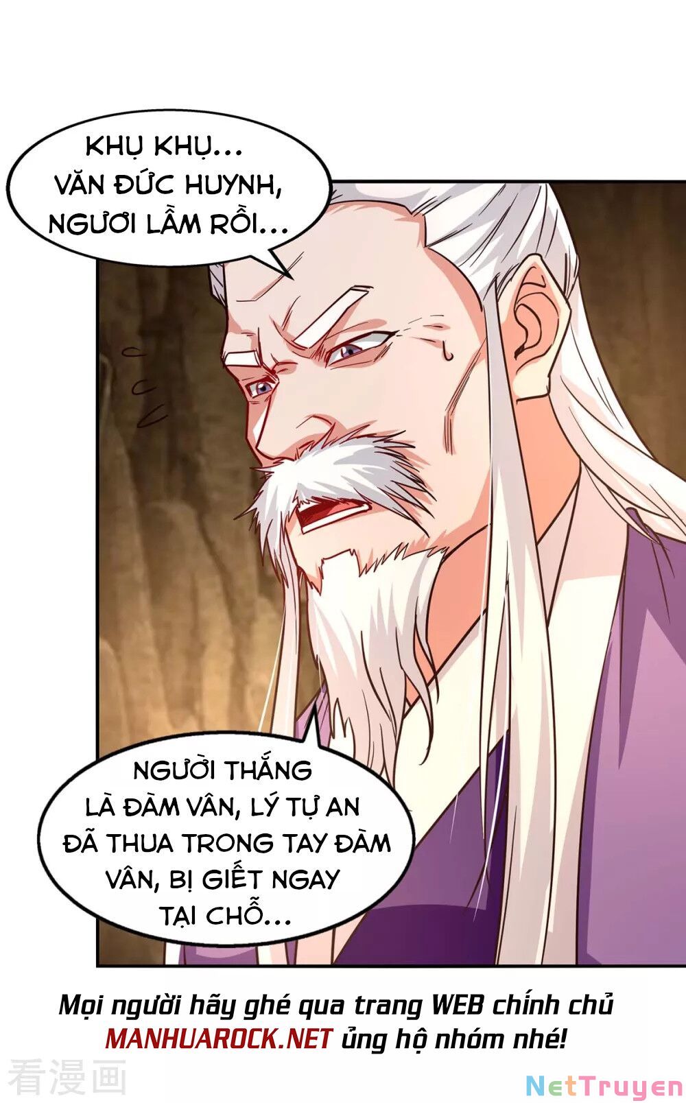 Nghịch Thiên Chí Tôn Chapter 108 - Trang 33