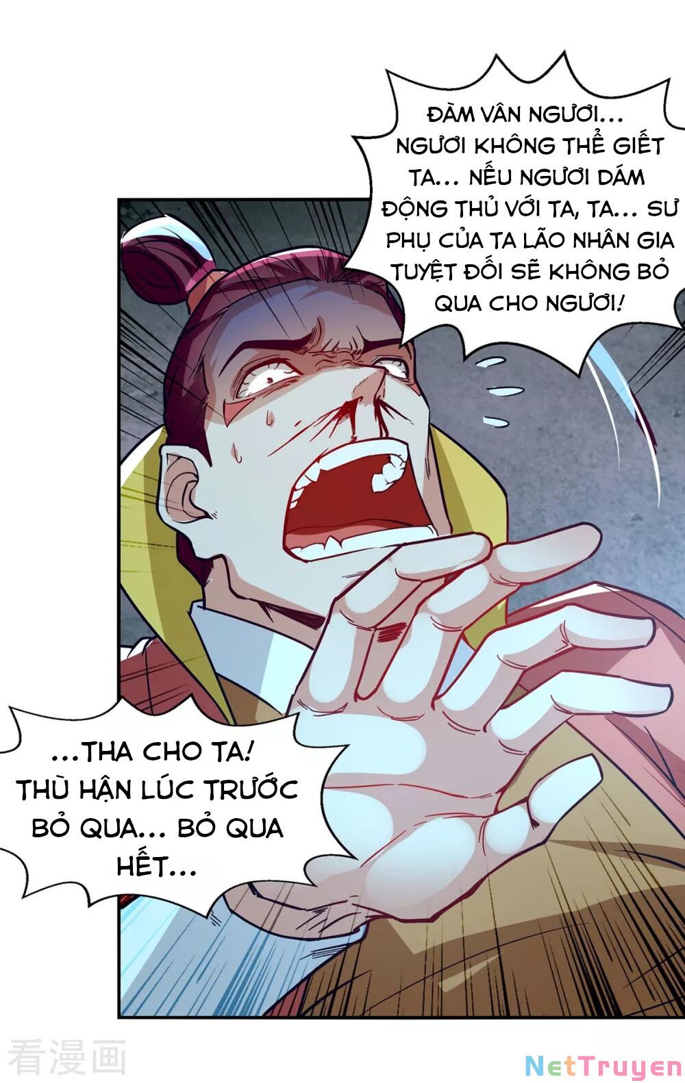 Nghịch Thiên Chí Tôn Chapter 108 - Trang 7