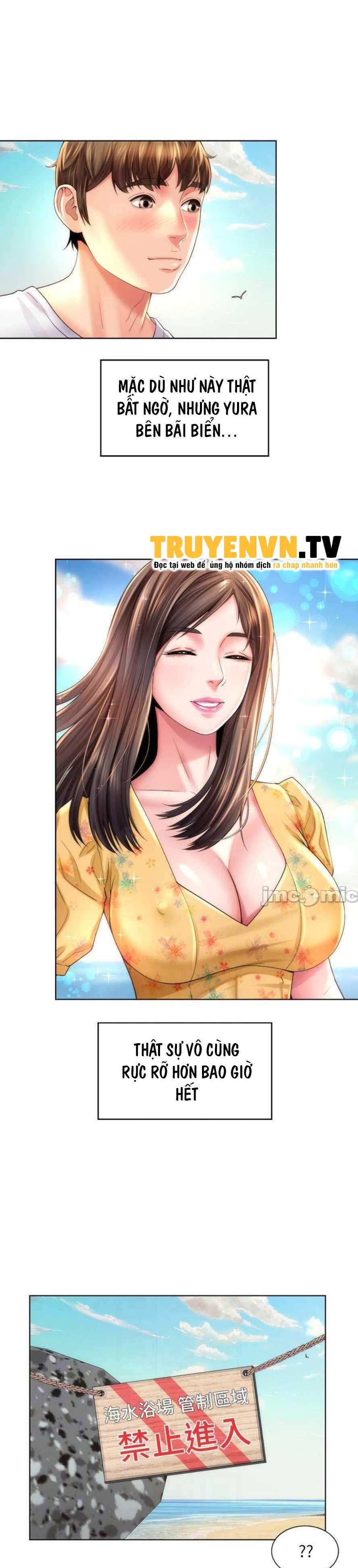 Nữ Thần Bãi Biển Chapter 24 - Trang 13