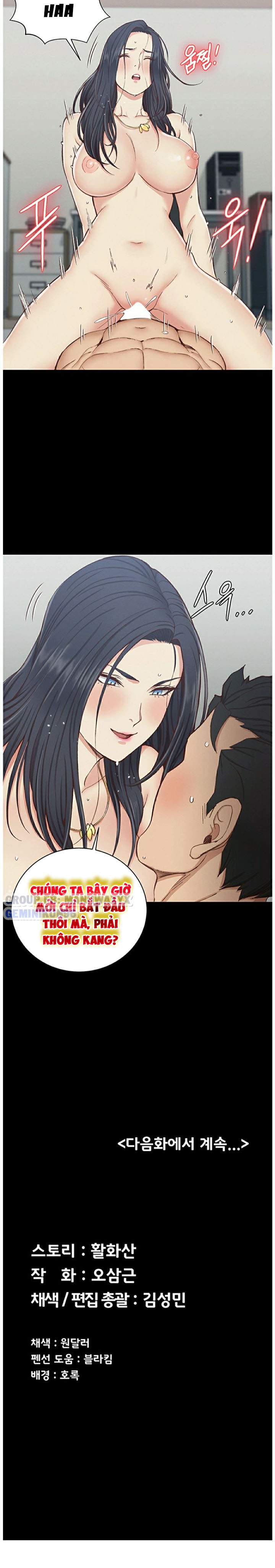 Thanh Niên Động Kinh Chapter 117 - Trang 15