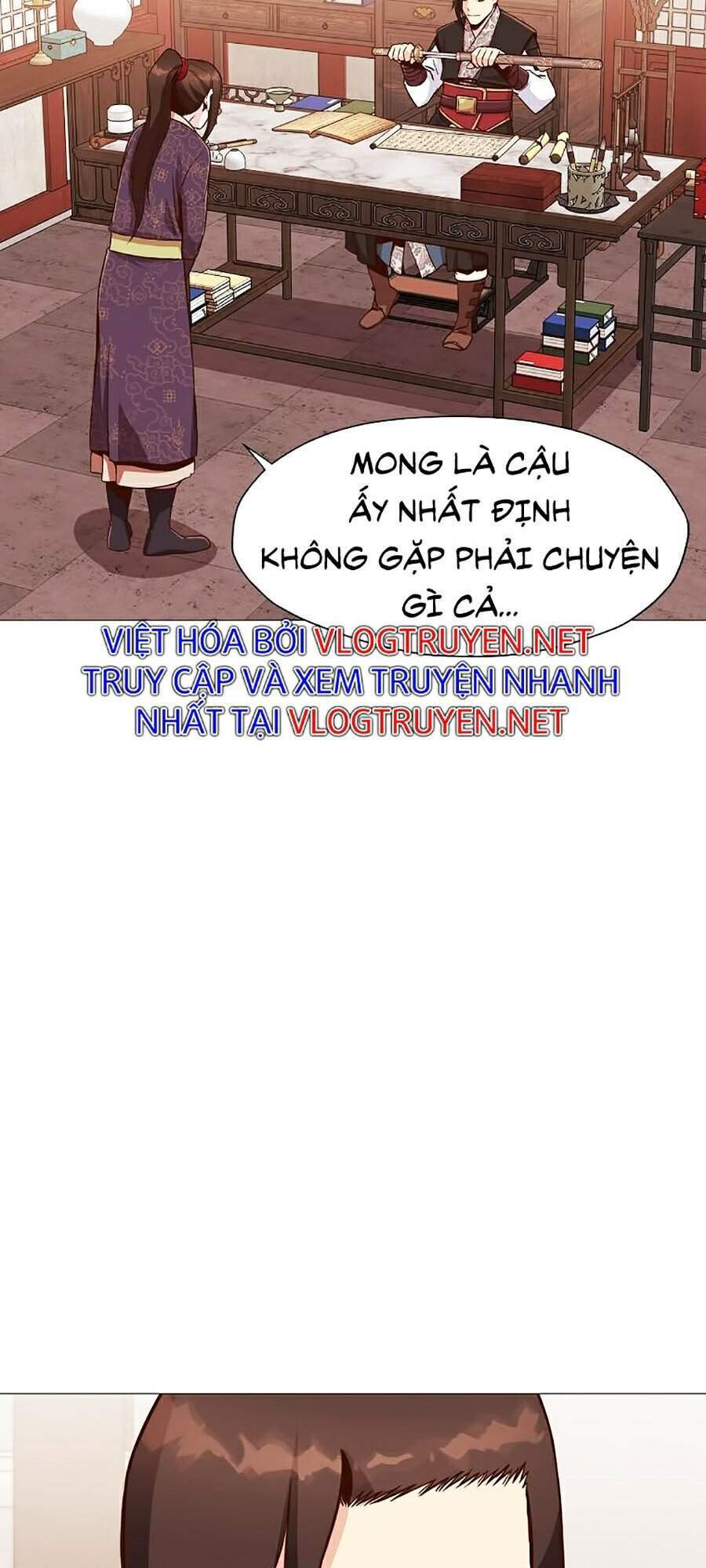 Thiên Võ Chiến Thần Chapter 7 - Trang 21