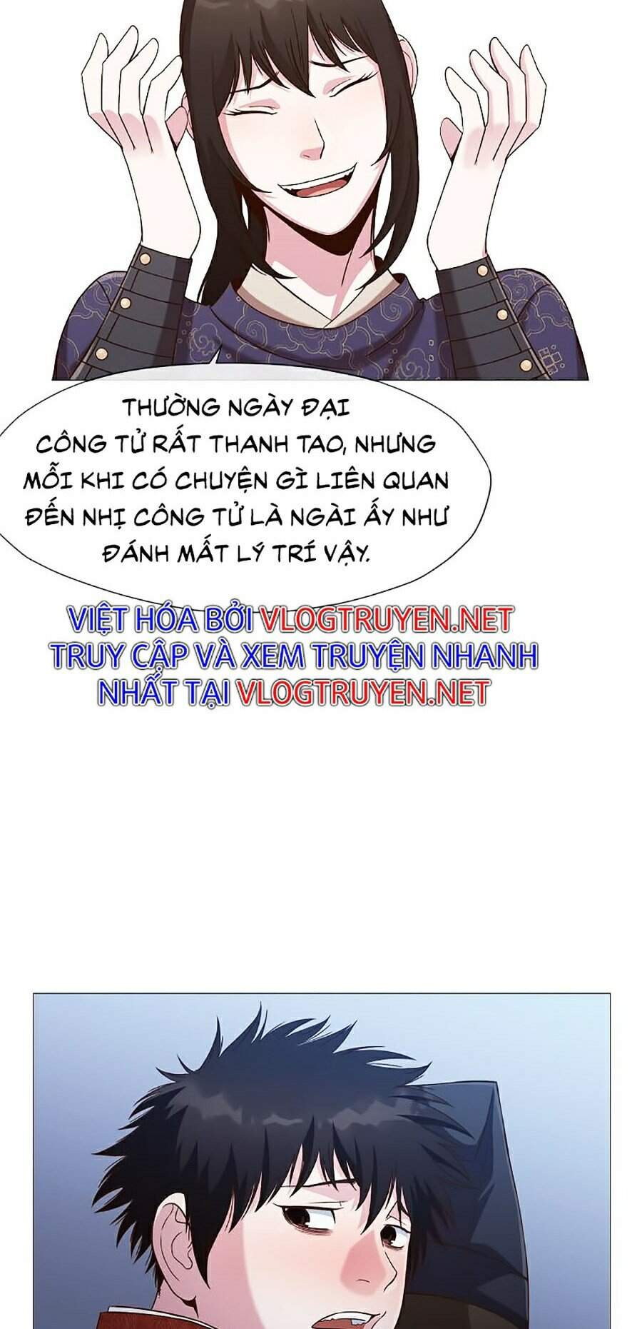 Thiên Võ Chiến Thần Chapter 7 - Trang 77