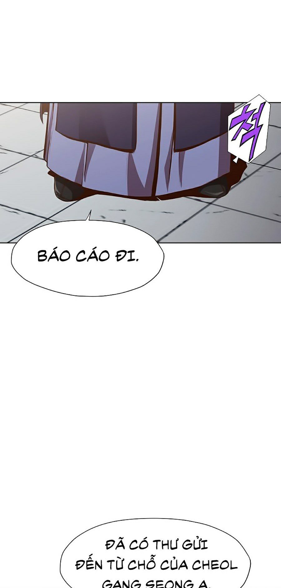 Thiên Võ Chiến Thần Chapter 8 - Trang 16