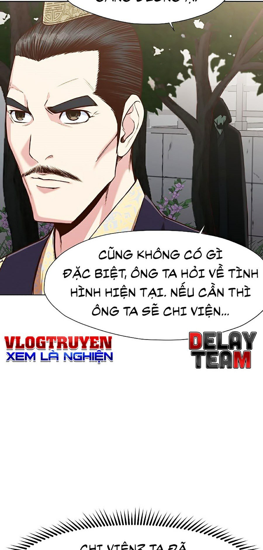 Thiên Võ Chiến Thần Chapter 8 - Trang 17