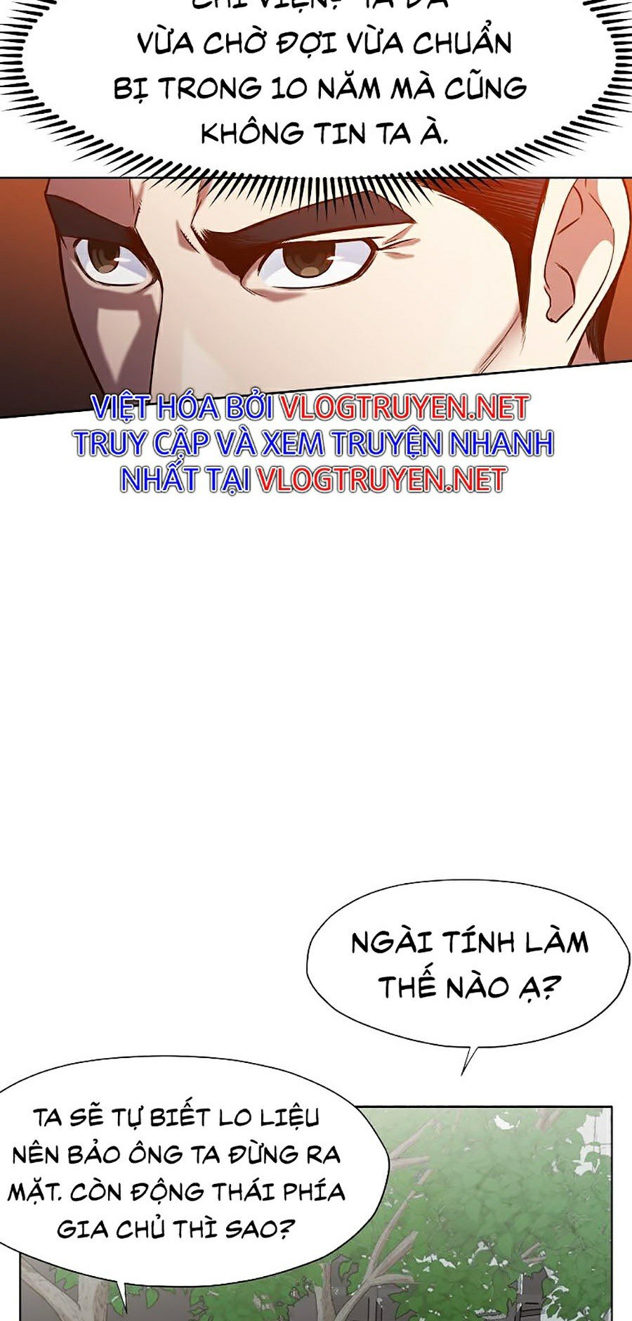 Thiên Võ Chiến Thần Chapter 8 - Trang 18