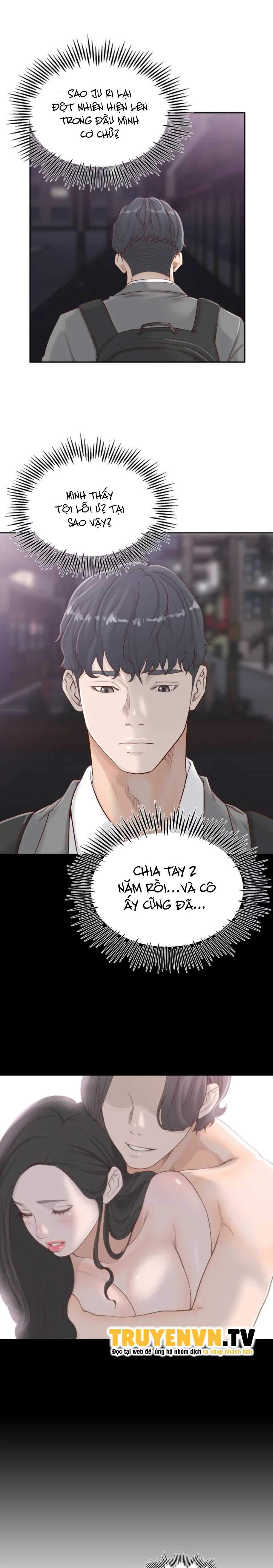 Tình Cũ Không Rủ Cũng Tới Chapter 6 - Trang 12