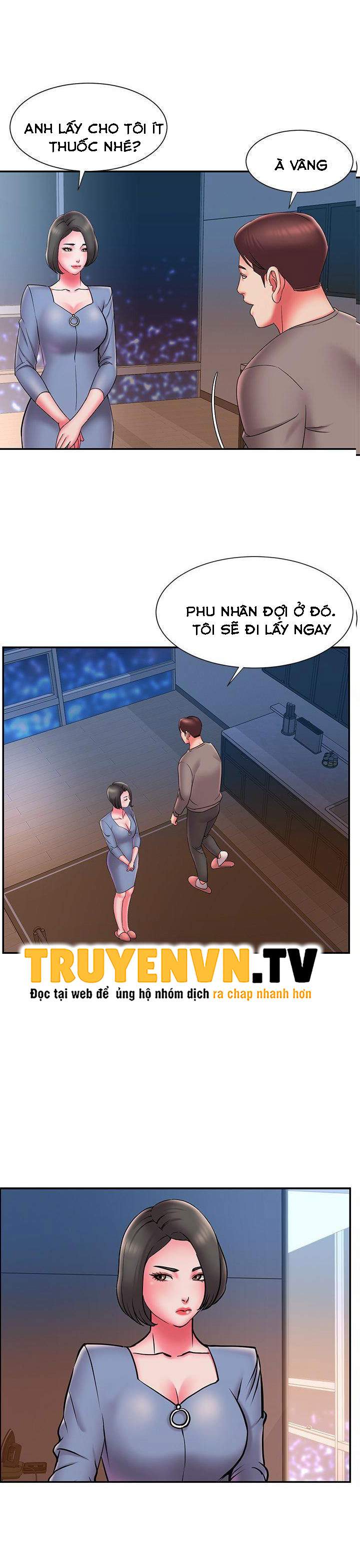 Vứt Bỏ Chapter 23 - Trang 3