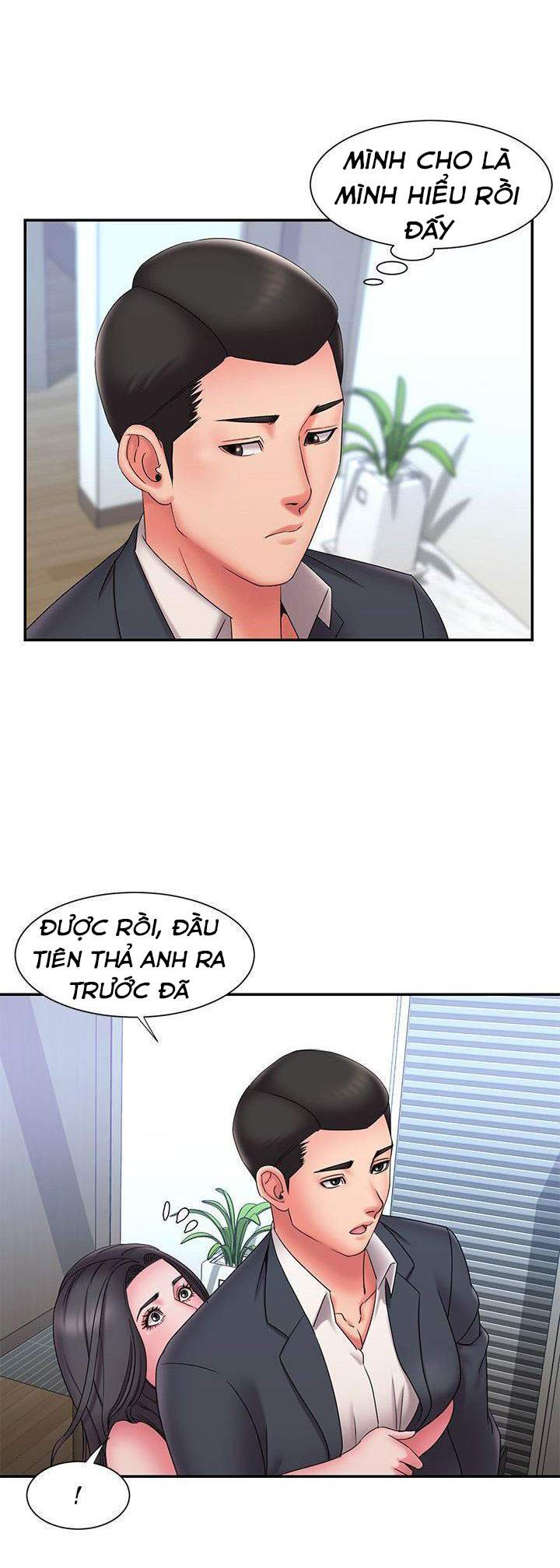 Vứt Bỏ Chapter 24 - Trang 4