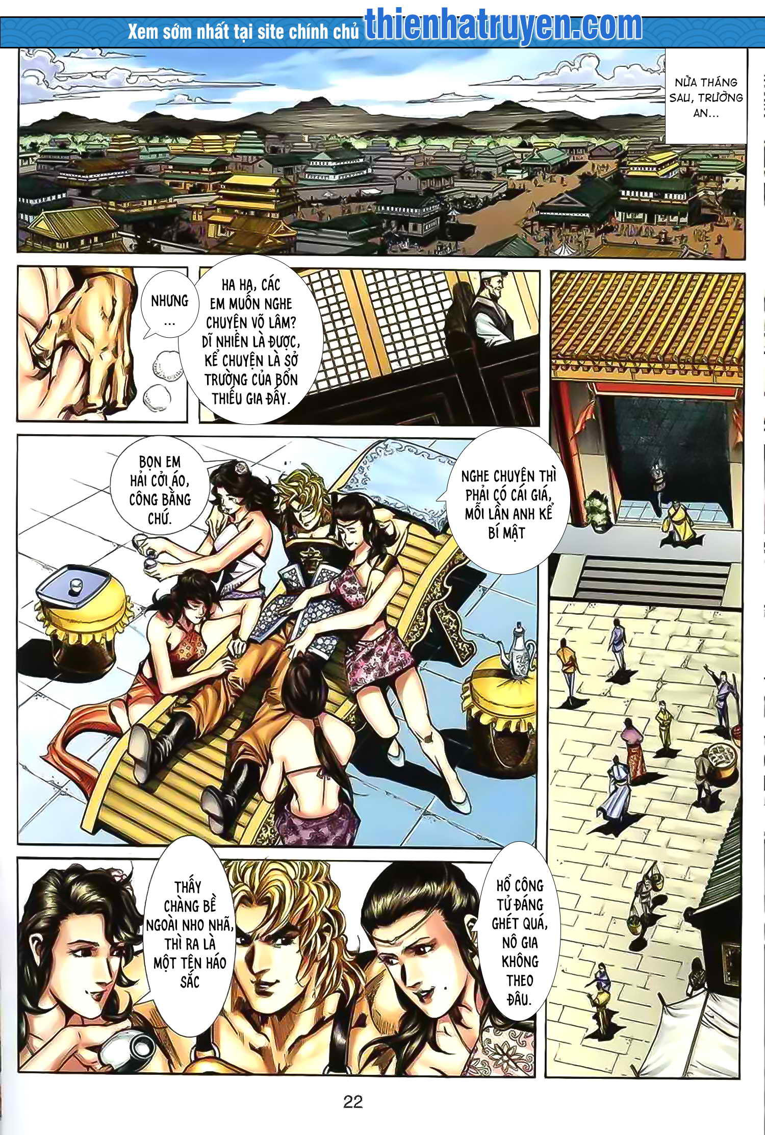 Cửu Ngũ Chi Tôn Chapter 2 - Trang 1