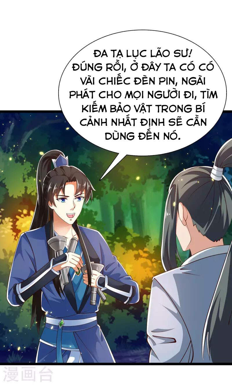 Khoa Kỹ Đại Tiên Tông Chapter 32 - Trang 20