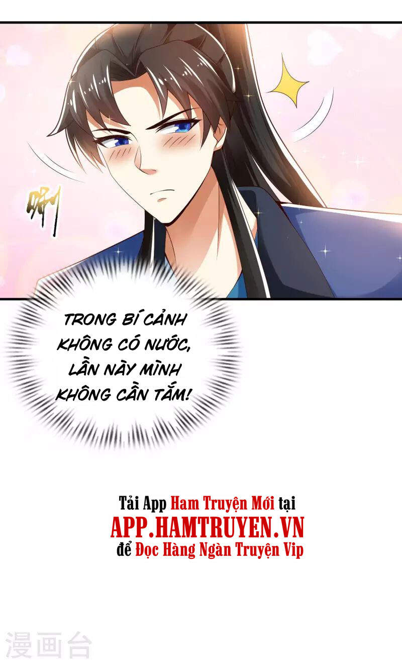 Khoa Kỹ Đại Tiên Tông Chapter 32 - Trang 32