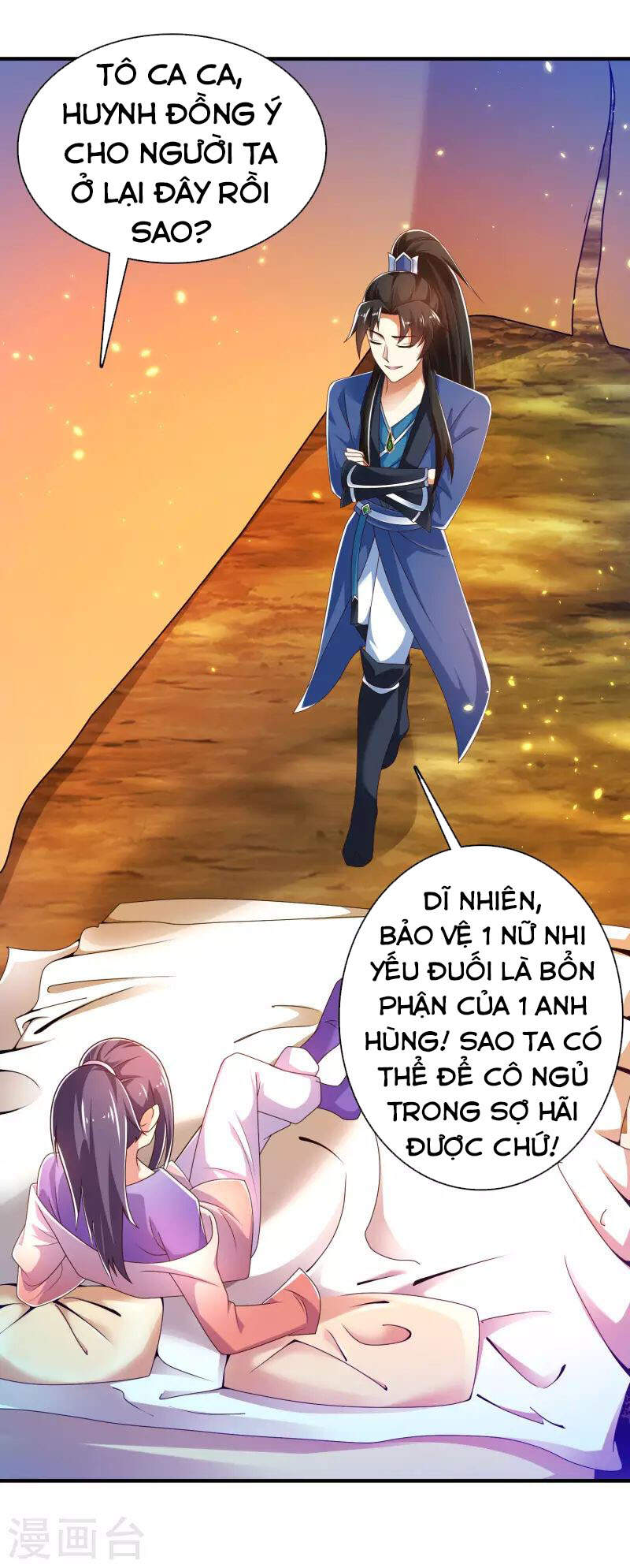 Khoa Kỹ Đại Tiên Tông Chapter 32 - Trang 33