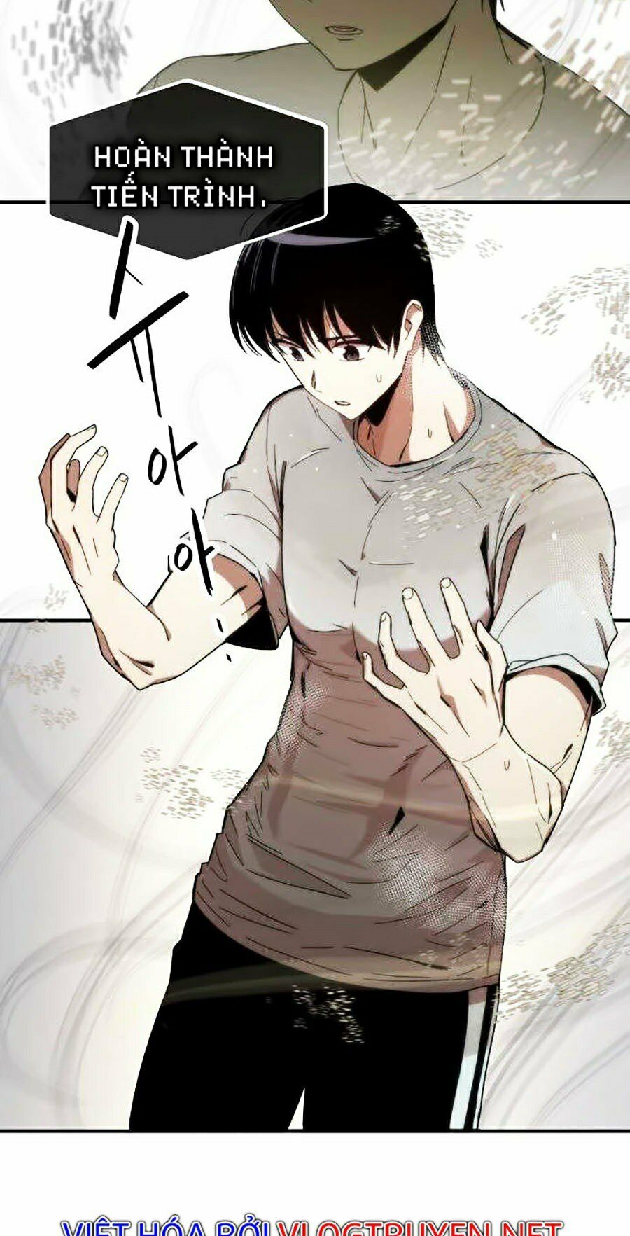 Nhân Vật Phụ Siêu Cấp Chapter 1 - Trang 307