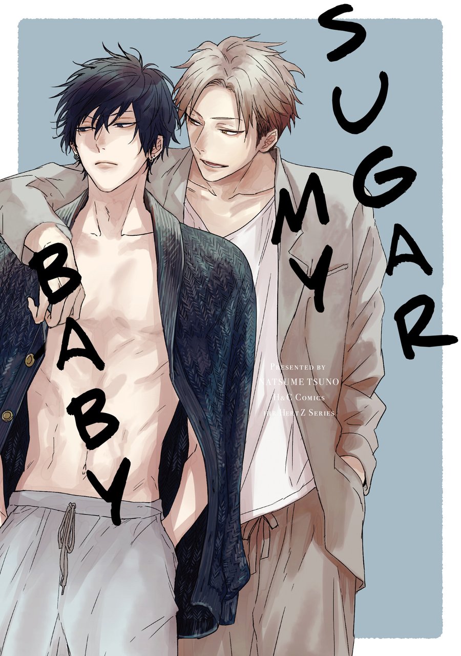 Sugar My Baby Chapter 1 - Trang 1