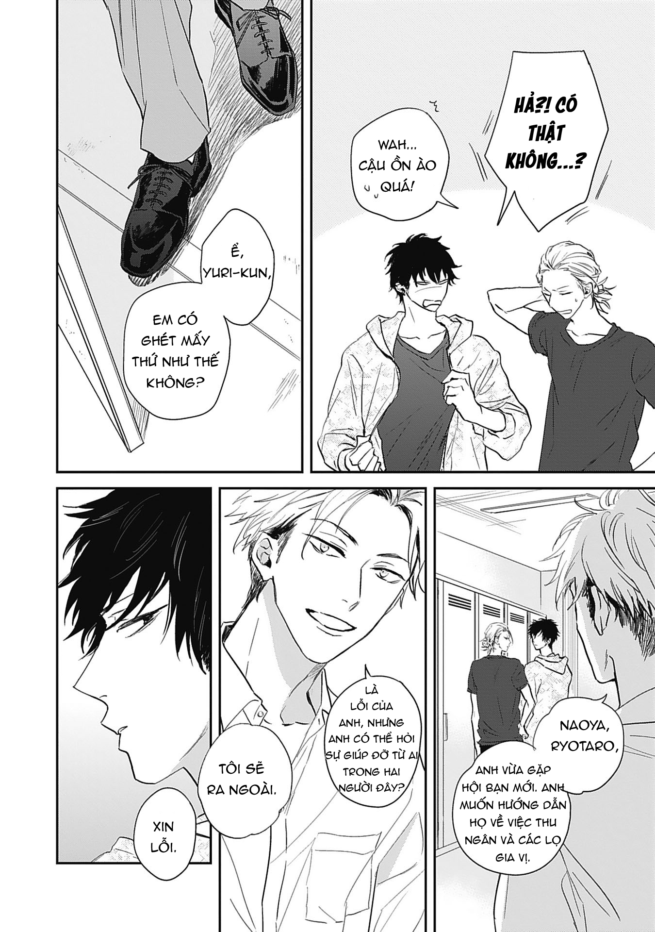 Sugar My Baby Chapter 4 - Trang 10