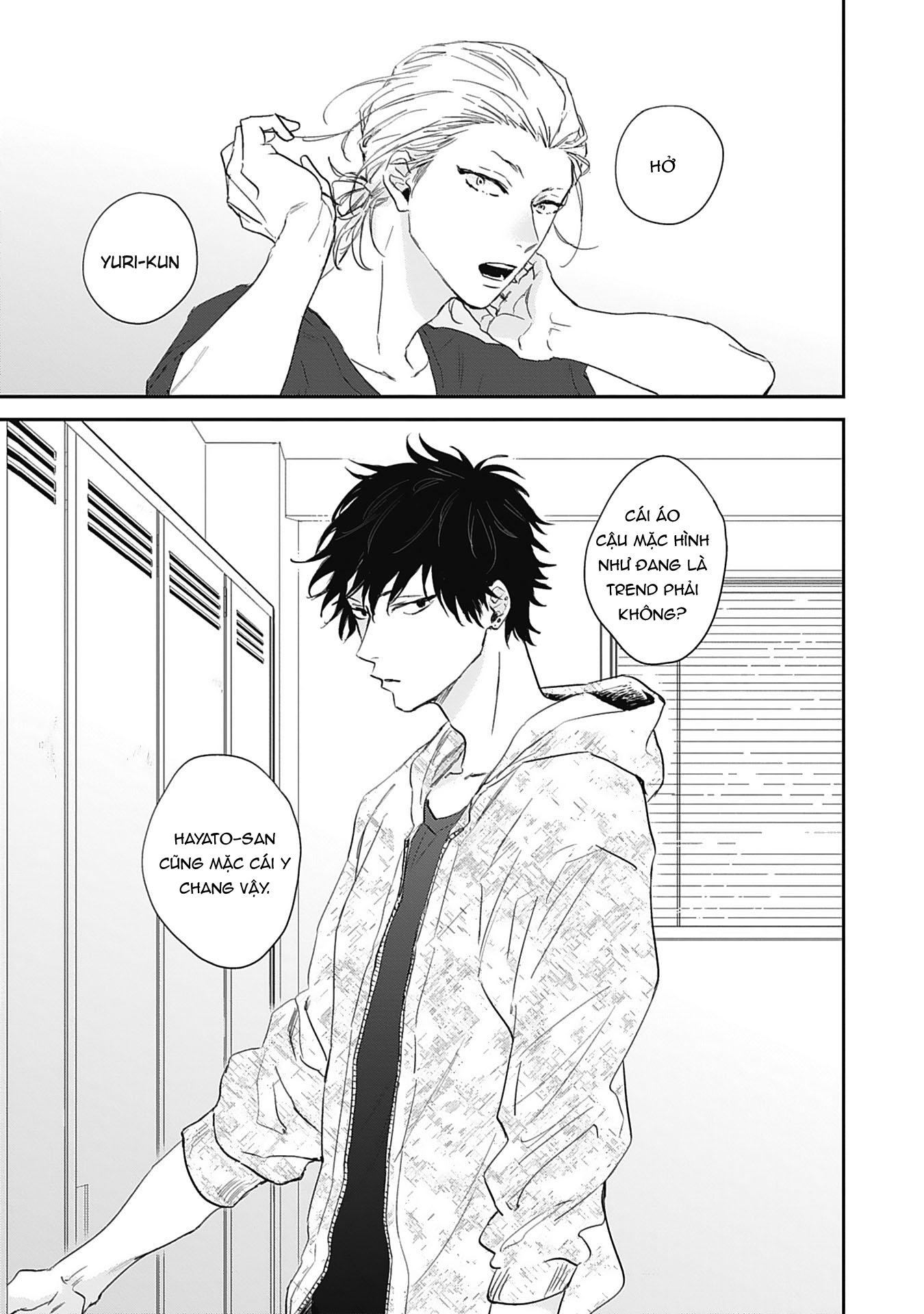 Sugar My Baby Chapter 4 - Trang 9