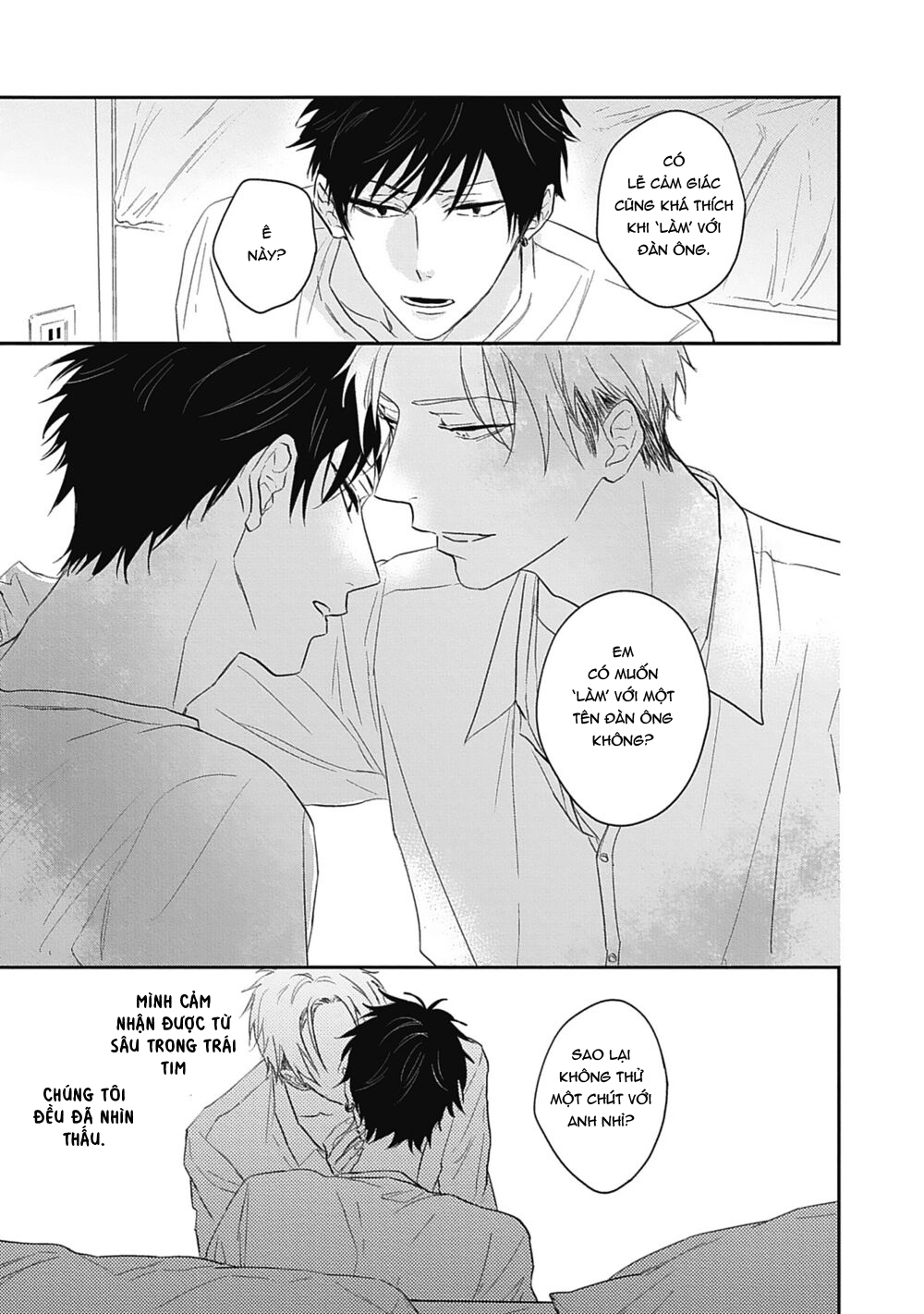 Sugar My Baby Chapter 5 - Trang 6