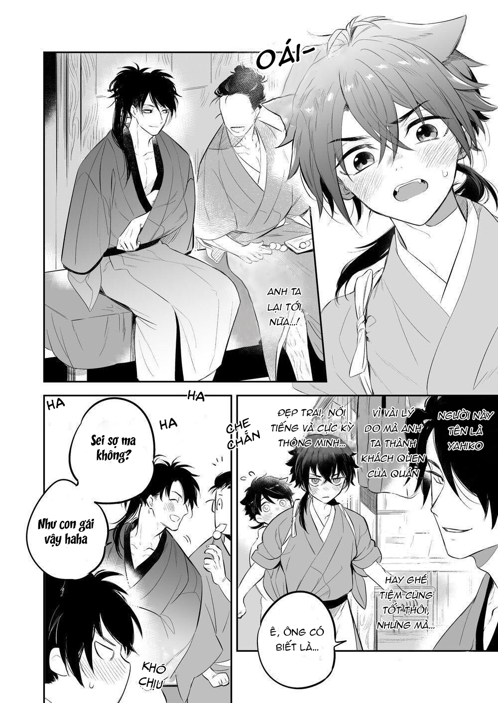 Supesaru Manjuu Oneshot - Trang 3