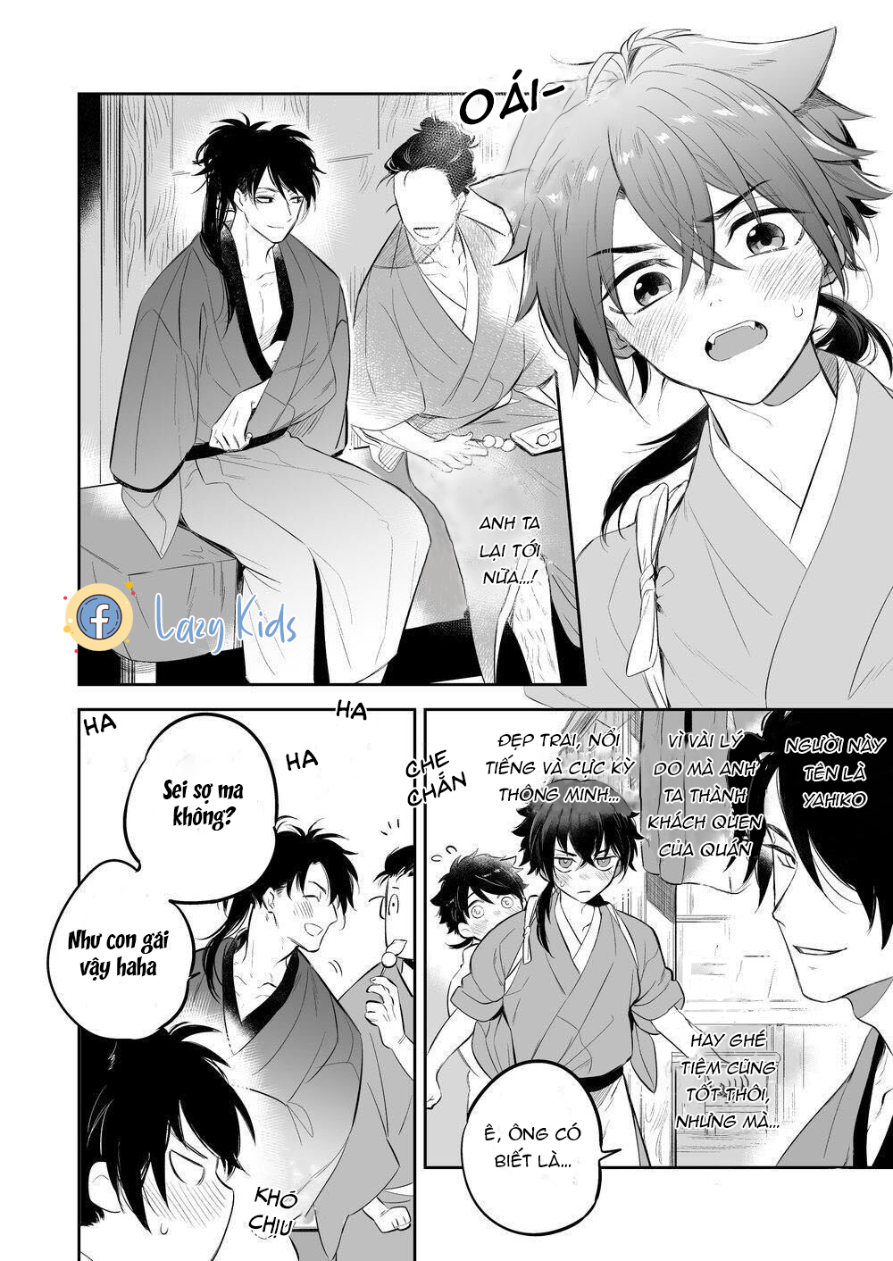 Supesaru Manjuu Oneshot - Trang 4