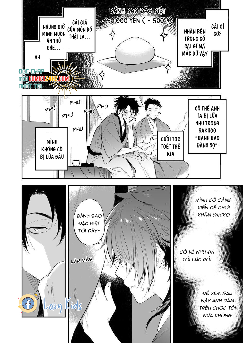 Supesaru Manjuu Oneshot - Trang 8