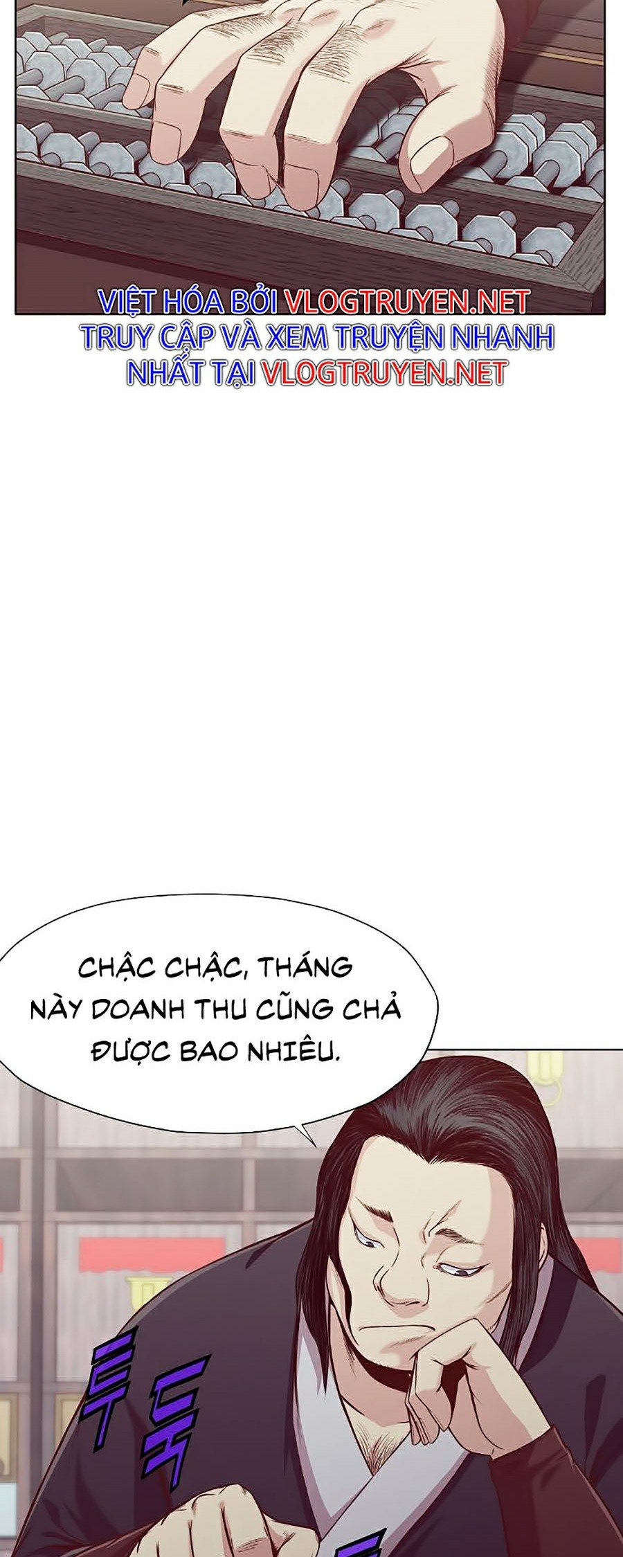 Thiên Võ Chiến Thần Chapter 9 - Trang 11