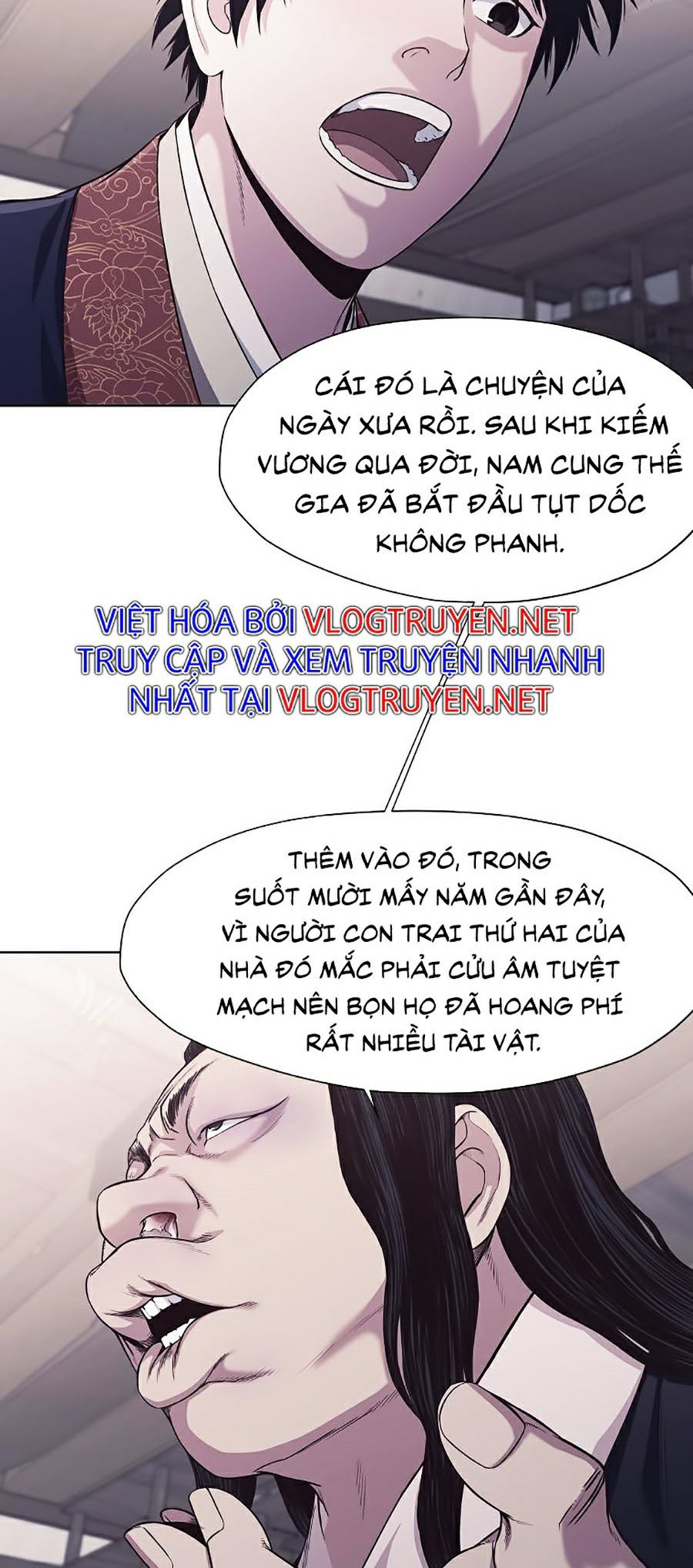 Thiên Võ Chiến Thần Chapter 9 - Trang 51