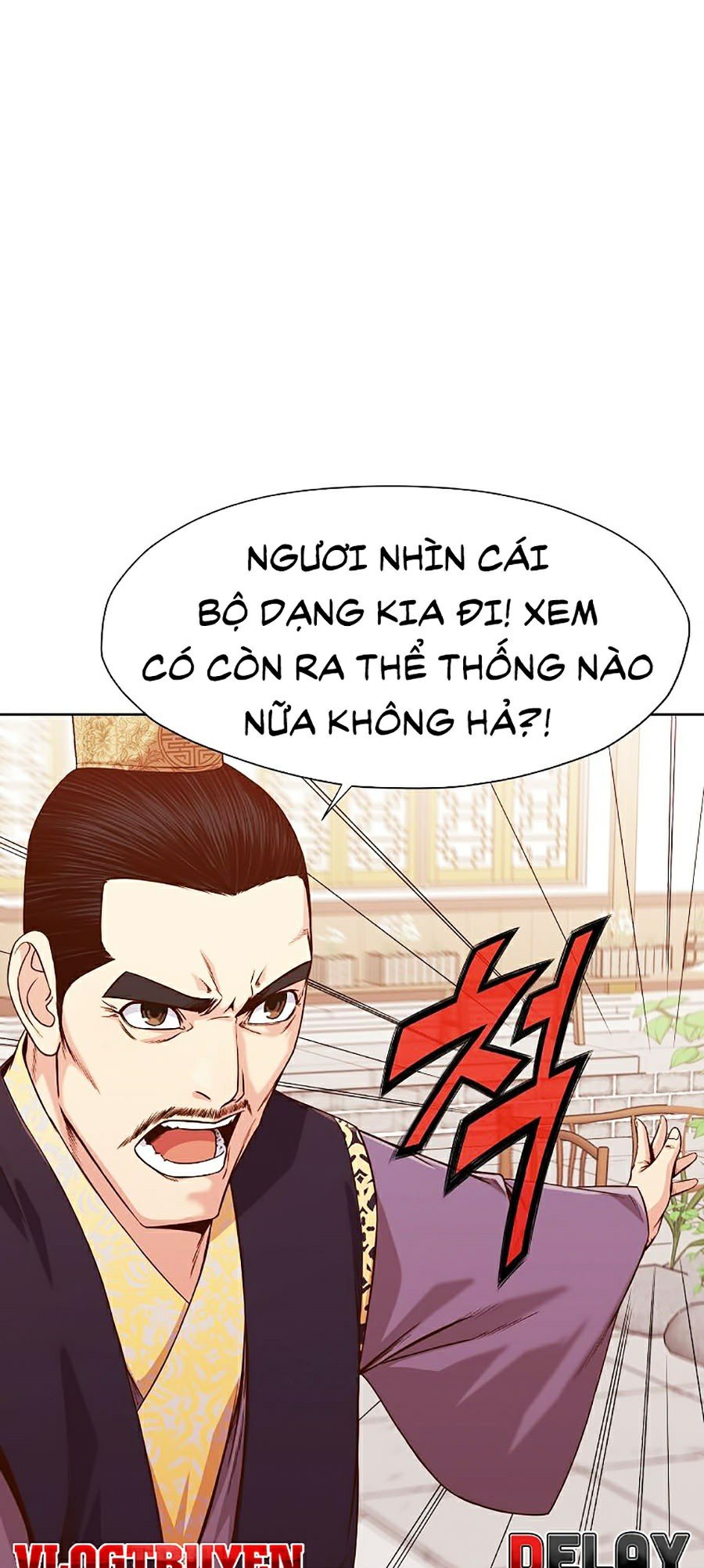 Thiên Võ Chiến Thần Chapter 9 - Trang 68