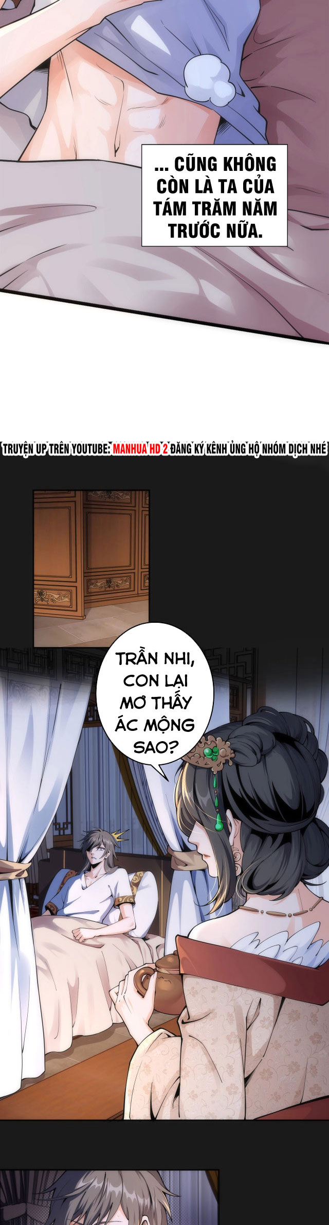 Vạn Cổ Thần Đế Chapter 1 - Trang 15