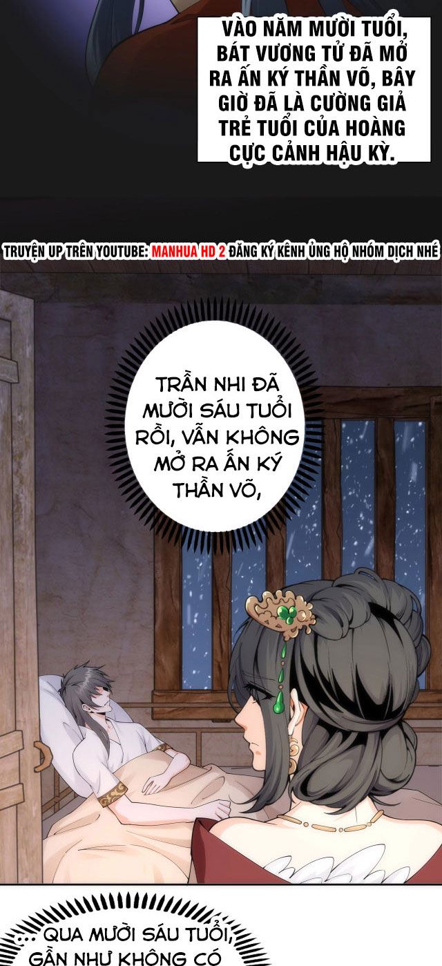 Vạn Cổ Thần Đế Chapter 1 - Trang 44