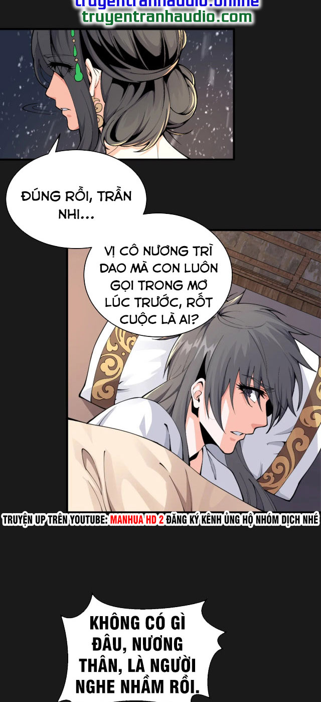 Vạn Cổ Thần Đế Chapter 1 - Trang 47