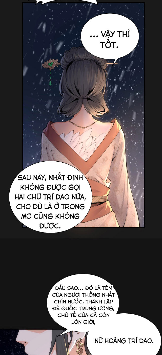 Vạn Cổ Thần Đế Chapter 1 - Trang 48