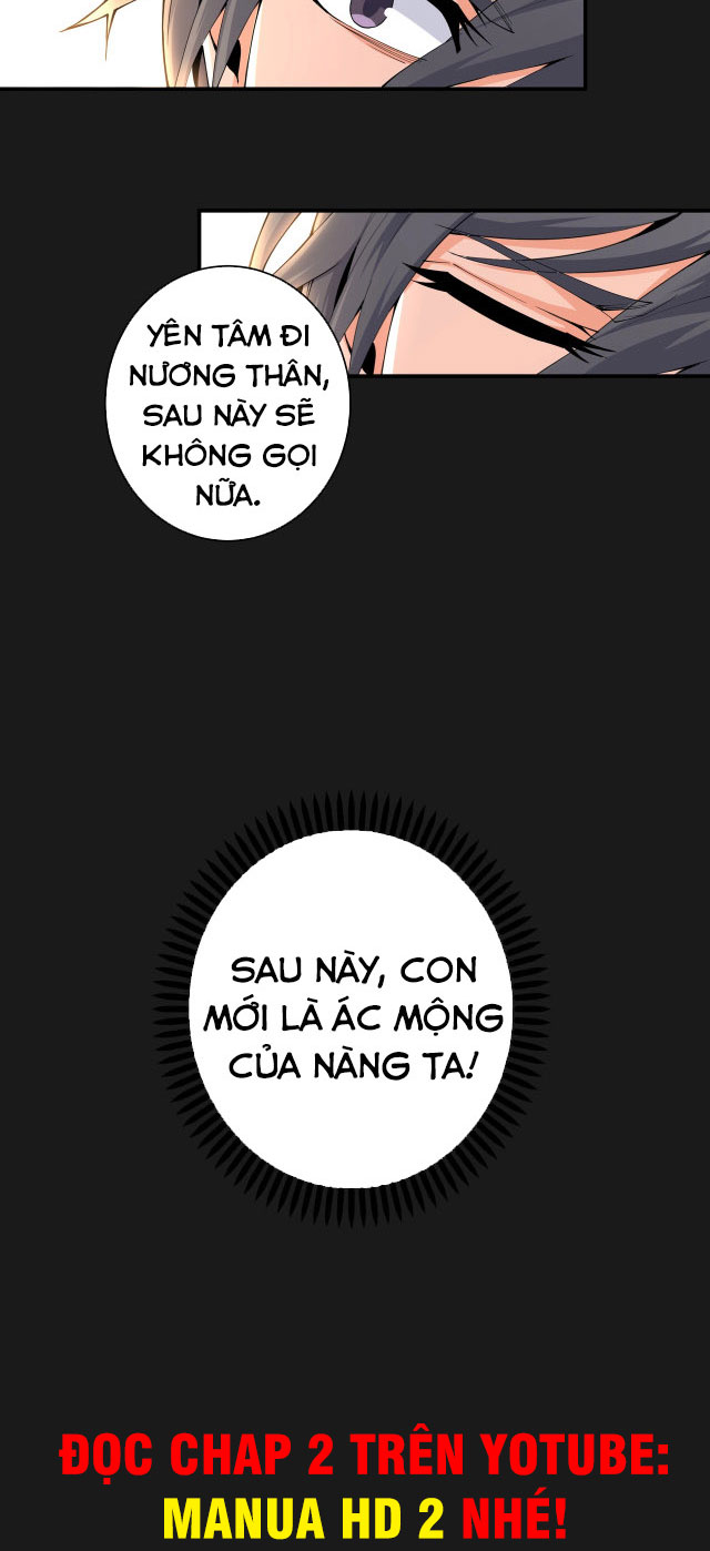 Vạn Cổ Thần Đế Chapter 1 - Trang 51