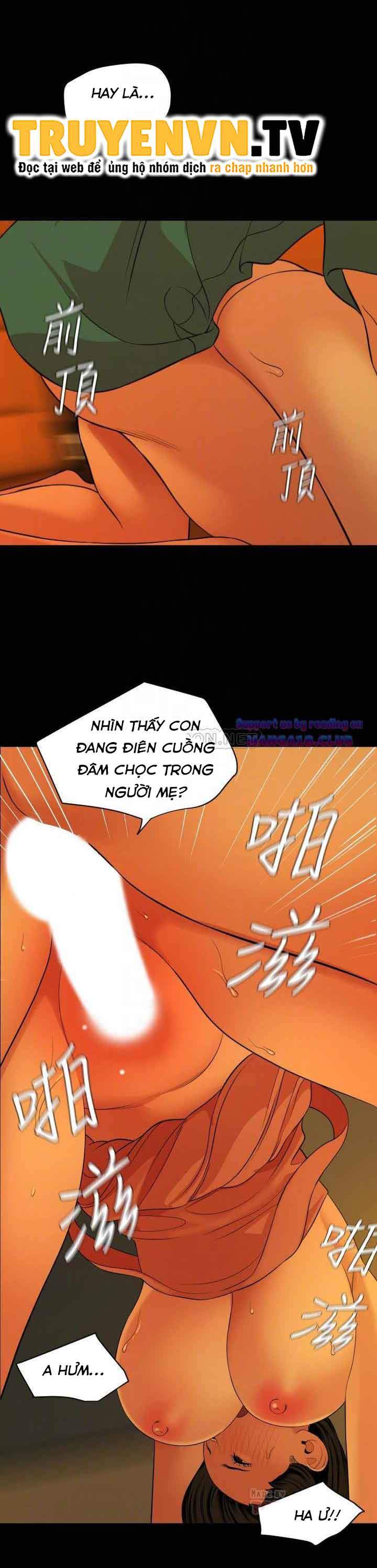 Con Rể Chapter 59 - Trang 17