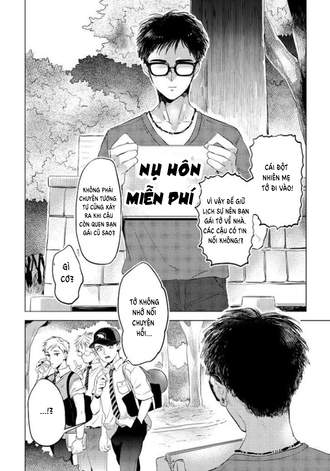 Nụ Hôn Miễn Phí Chapter 1 - Trang 6