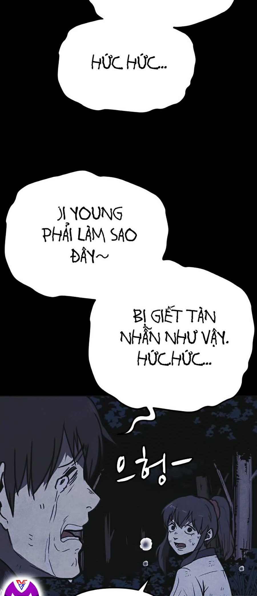 Shotgun Boy Chapter 23 - Trang 4