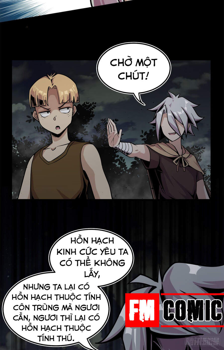 Sủng Mị Chapter 6 - Trang 7