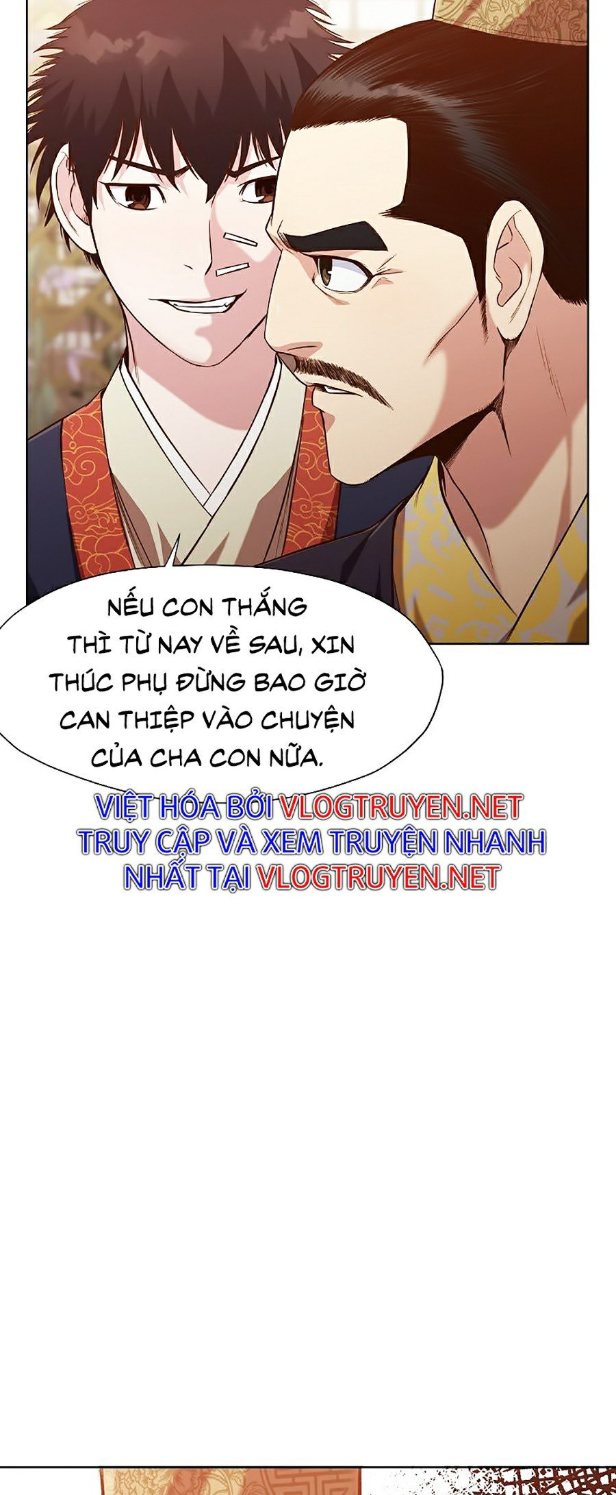 Thiên Võ Chiến Thần Chapter 13 - Trang 12